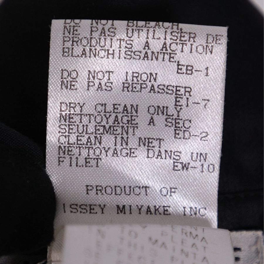Issey Miyake黑色缎面领拼接褶皱长袖连衣裙-16