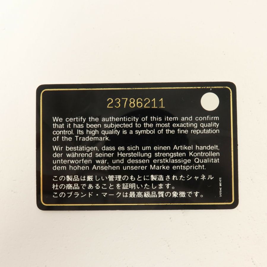 CHANEL 羊皮皮革Boy 25鏈帶肩背袋-8