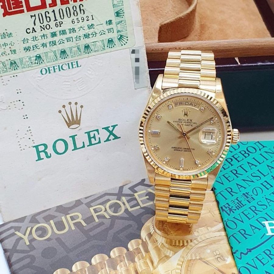 【大眾名錶】ROLEX勞力士 18038 Day-Date 蠔式18K 金色6.9T鑽面盤 台灣AD 大眾名錶G326-1
