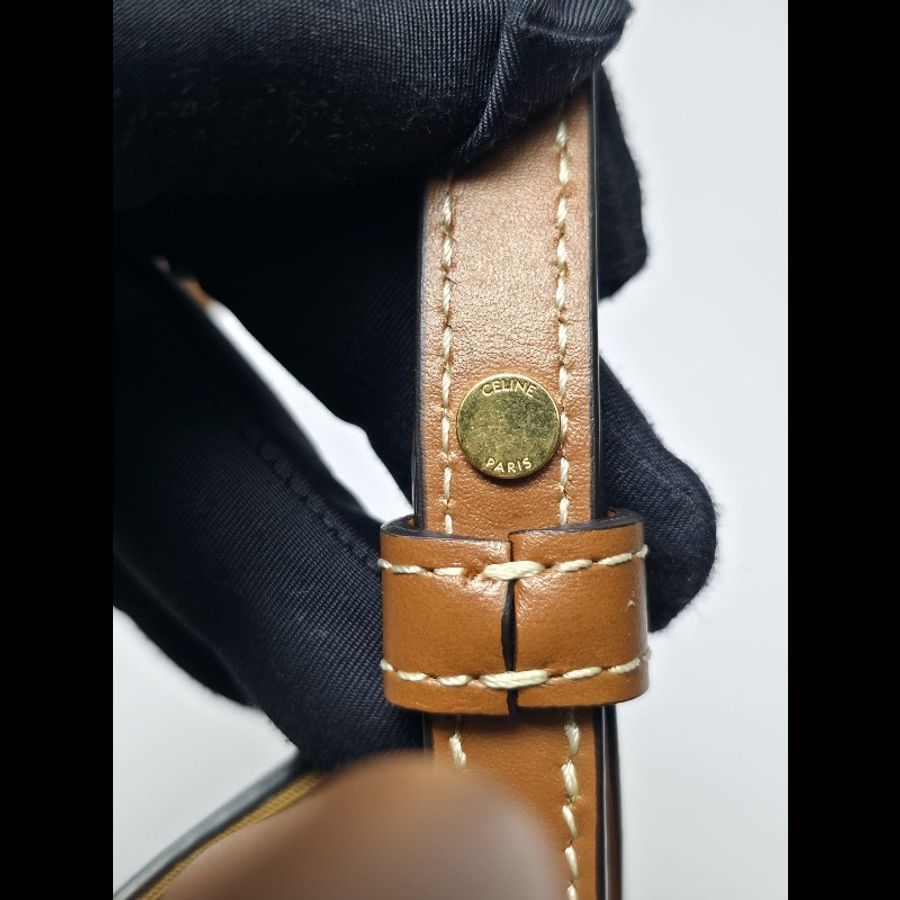 Celine Mini Vertical Cabas-15