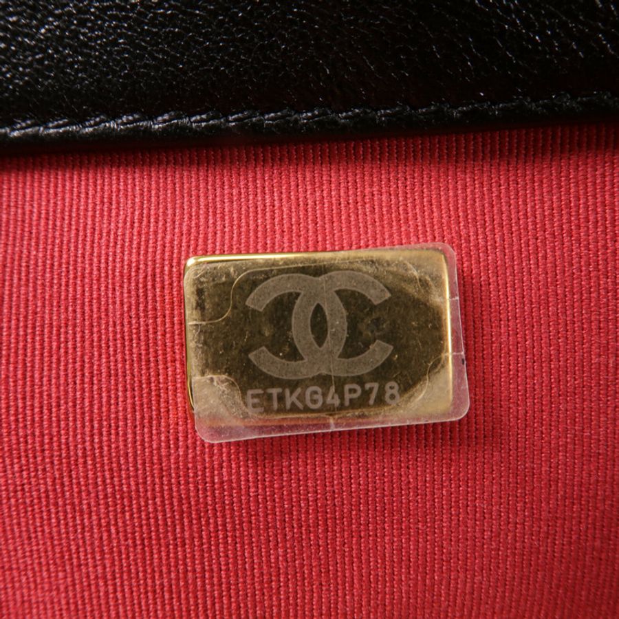 CHANEL 羊皮皮革C19 Small鏈帶手挽肩背兩用袋-7
