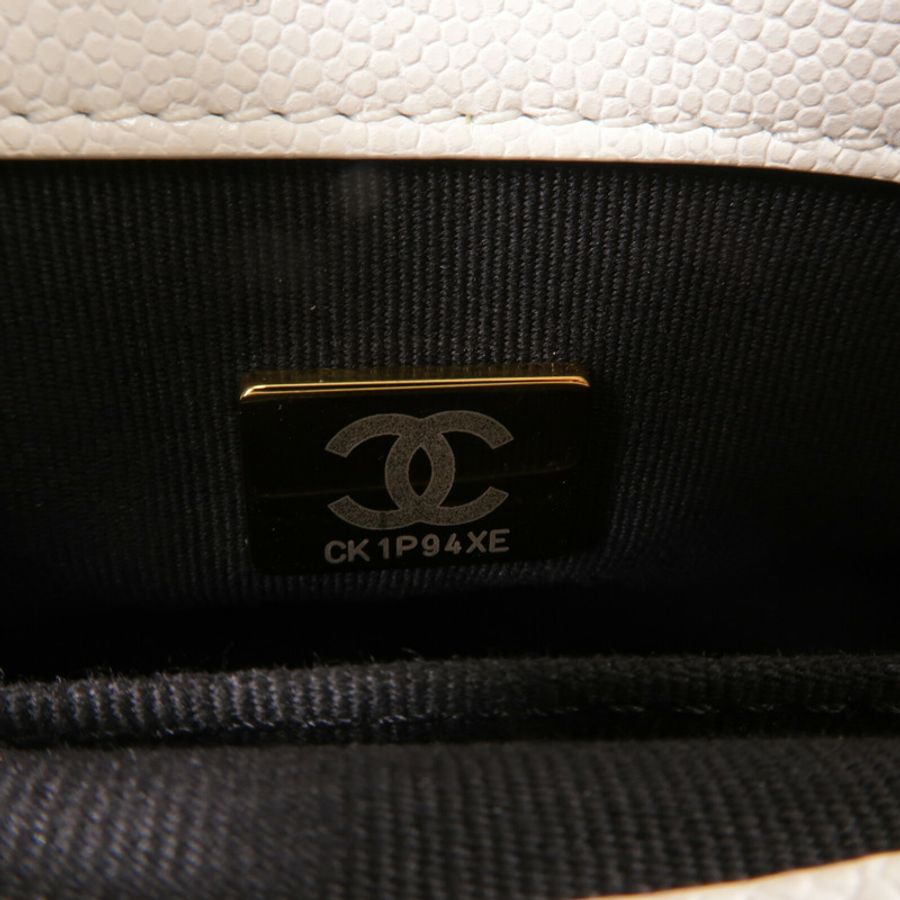 CHANEL 牛皮皮革Chain Shoulder鏈帶肩背袋-7