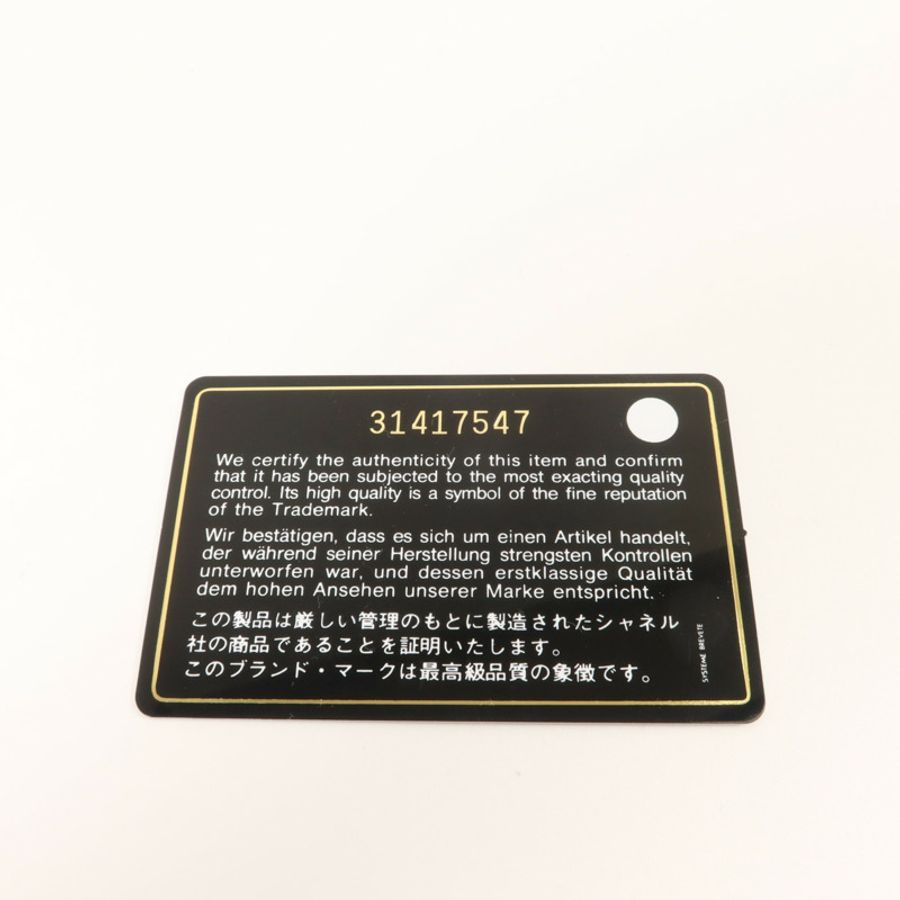 CHANEL 牛皮皮革Classic Small Zipped Pouch小袋-7