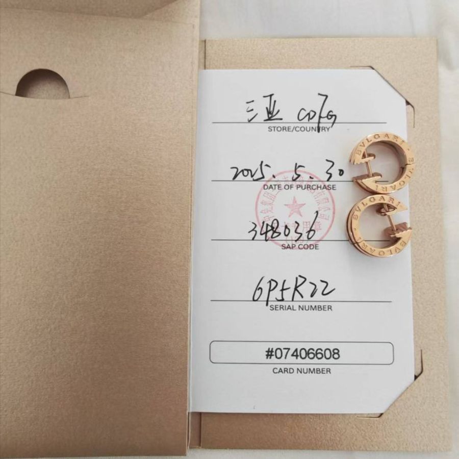 BVLGARI B.ZERO1彈簧耳釘鏤空鑲鑽18K玫瑰金/鑽石-4