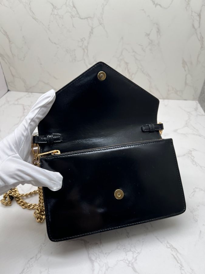 香緹國際精品 1079 PRADA 信封肩背包-9