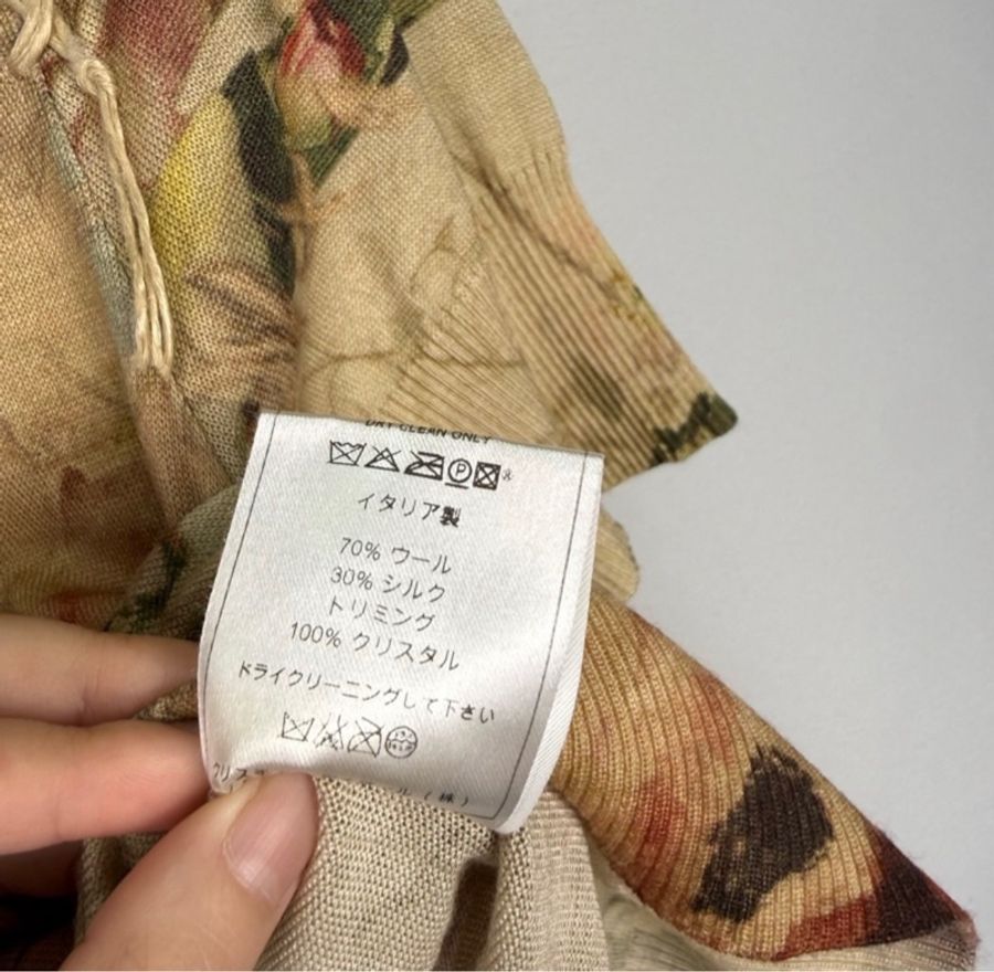 莉亞精品♡ Dior 滿版花立體葉片短袖38 二手美衣-4