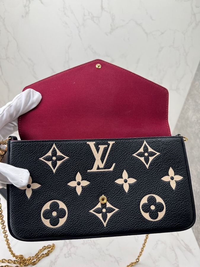 香緹國際精品 1070 LV 三合一-7
