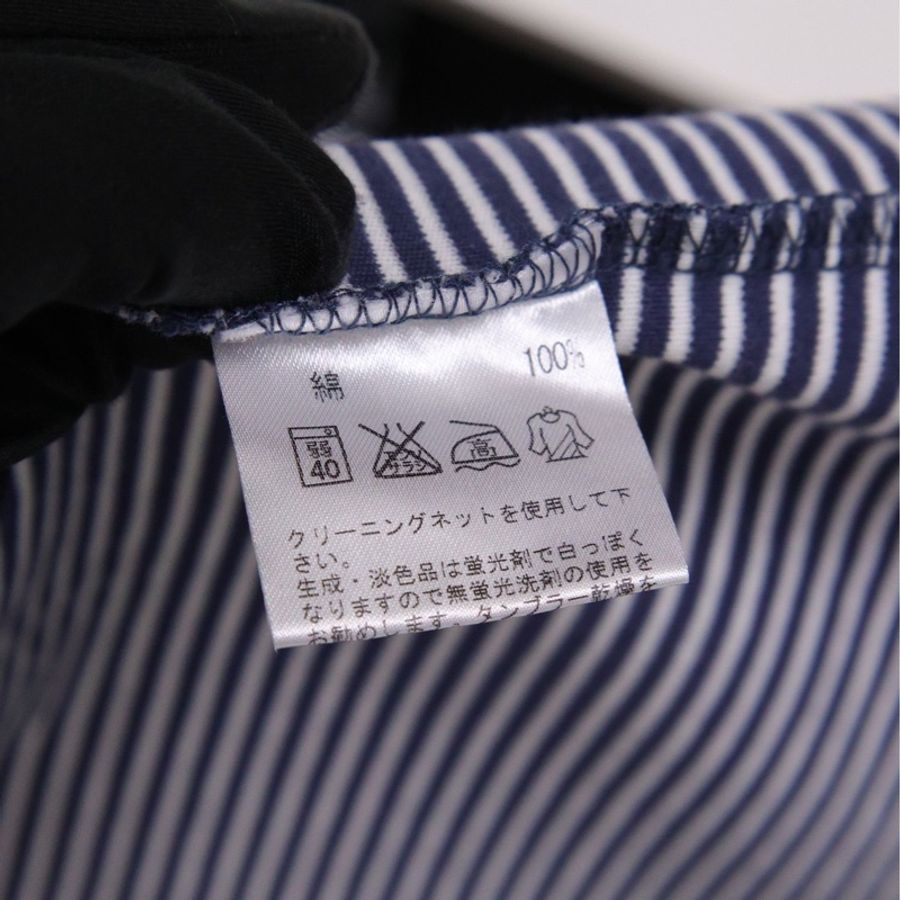 Celine 海军蓝白条纹针织短袖上衣-15