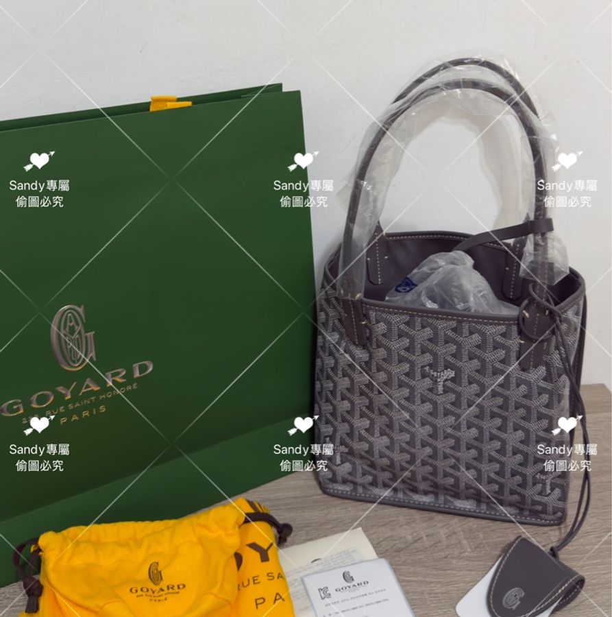 新款🈶包夾🌟 狗牙 mini tote 菜籃 灰色 全新全配🩶-15