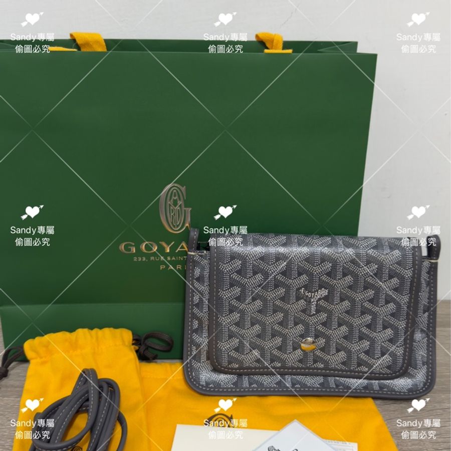 🩶Goyard 狗牙 信封包 灰色 全新全配 🩶-34