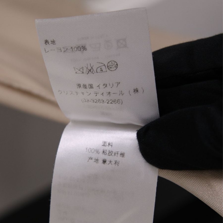 Dior裸粉金色扭结短袖连衣裙-26