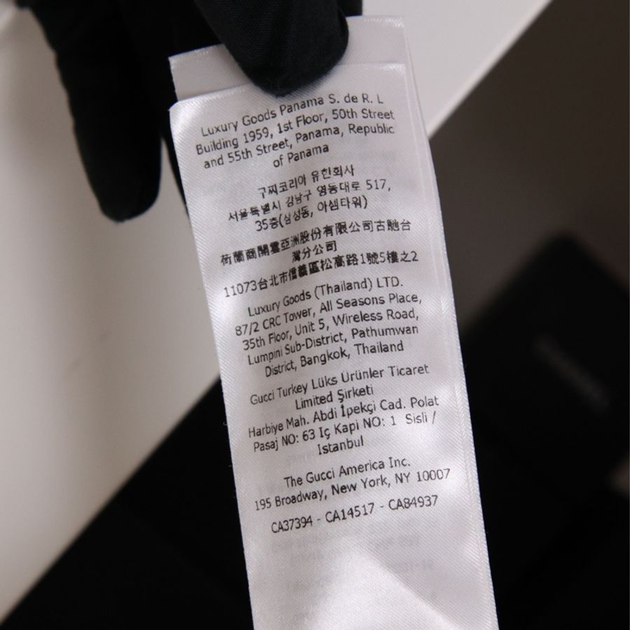 Gucci红白针织拼接飘带毛衣外套-18
