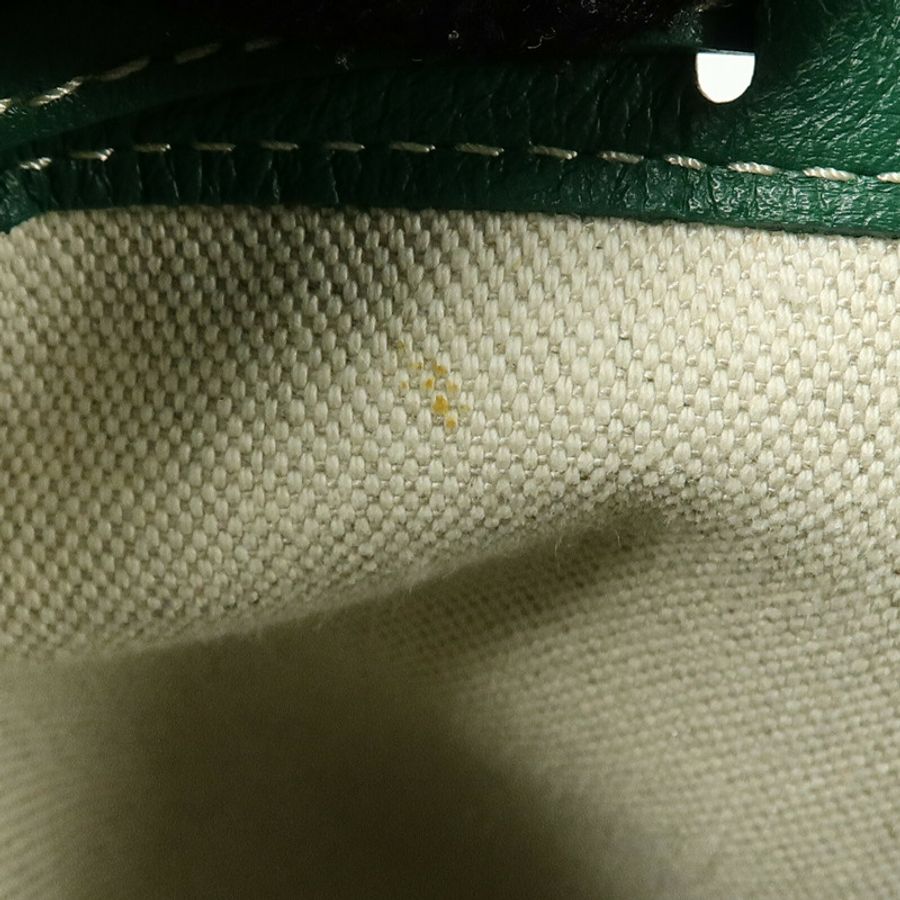 GOYARD 塗層帆布Petit Flot PM肩背袋-15