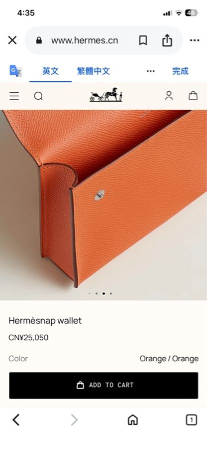 HERMES SNAP WALLET. /ORANGE FIELD(琺瑯扣)-3