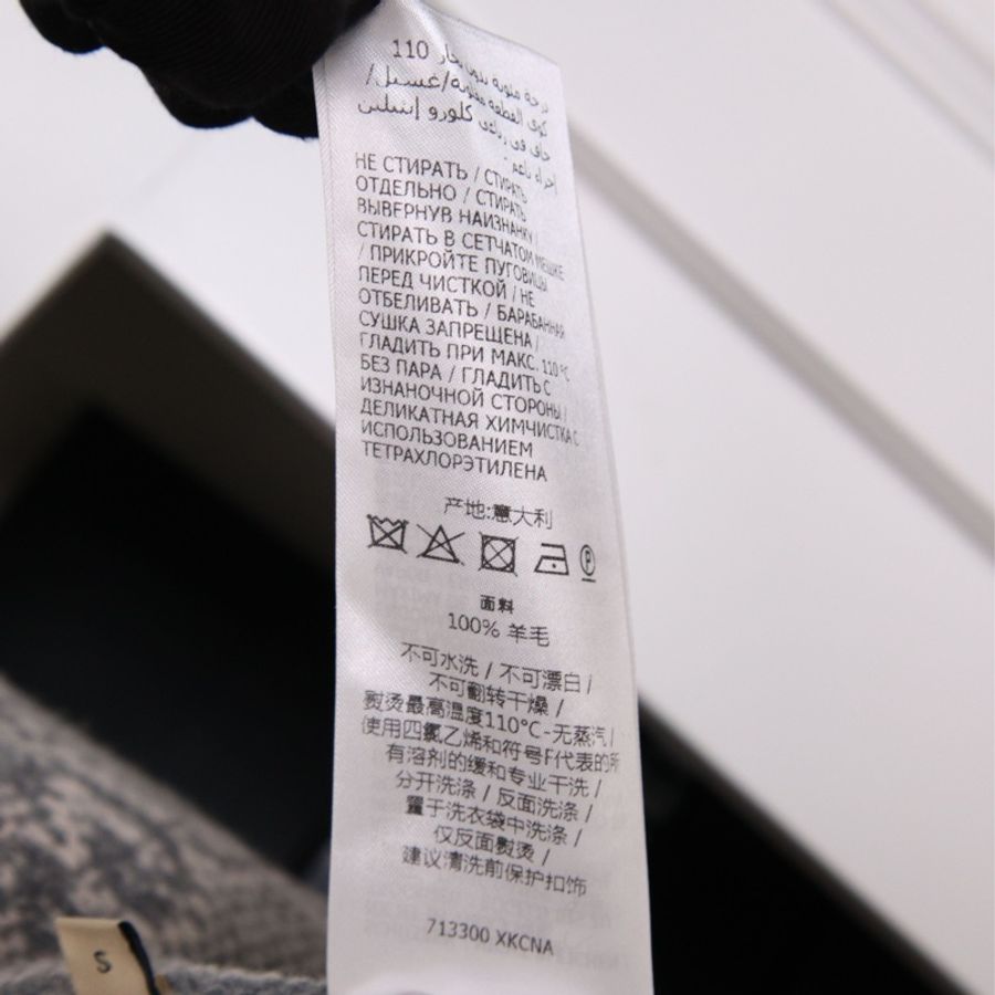 Gucci灰色老花满印针织金扣圆领开衫外套-15