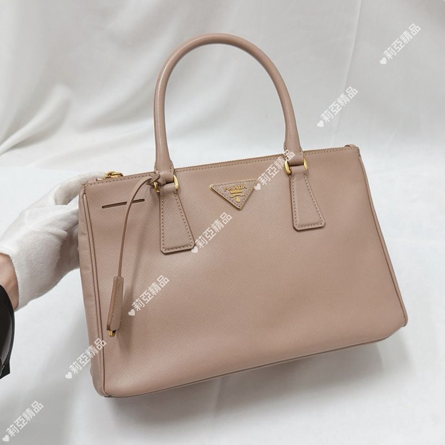 莉亞精品♡ Prada 藕粉殺手包 二手-2