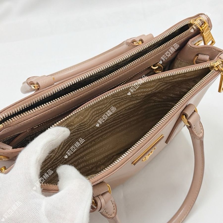 莉亞精品♡ Prada 藕粉殺手包 二手-17