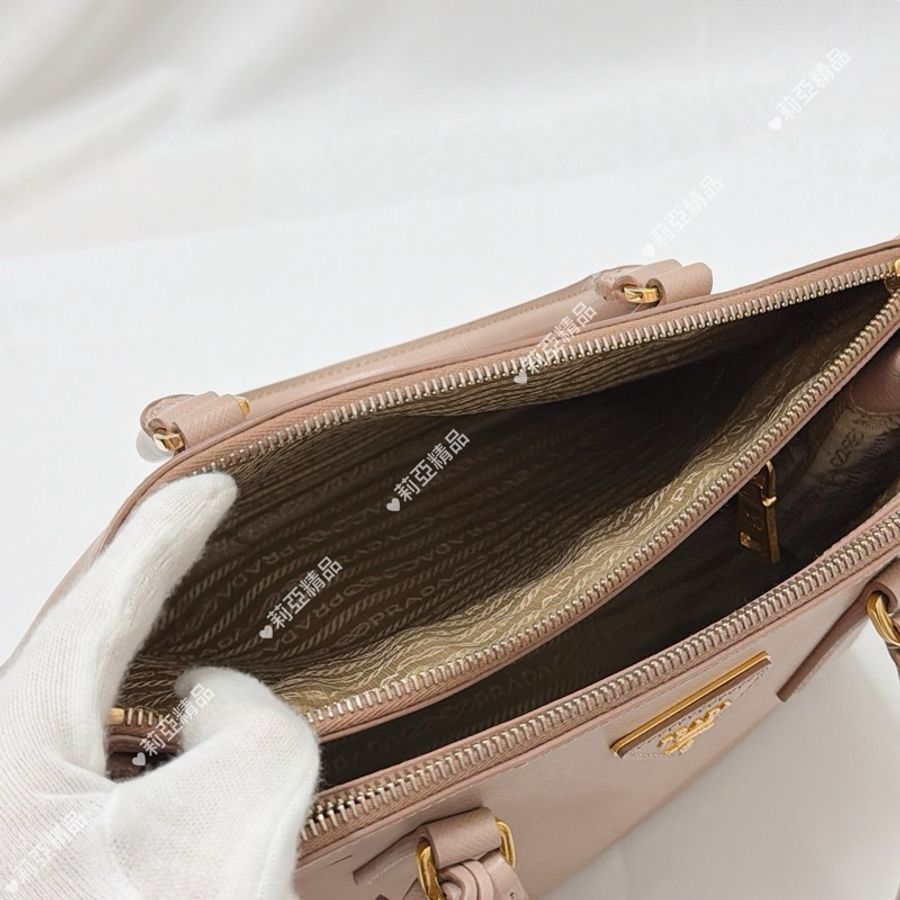 莉亞精品♡ Prada 藕粉殺手包 二手-23