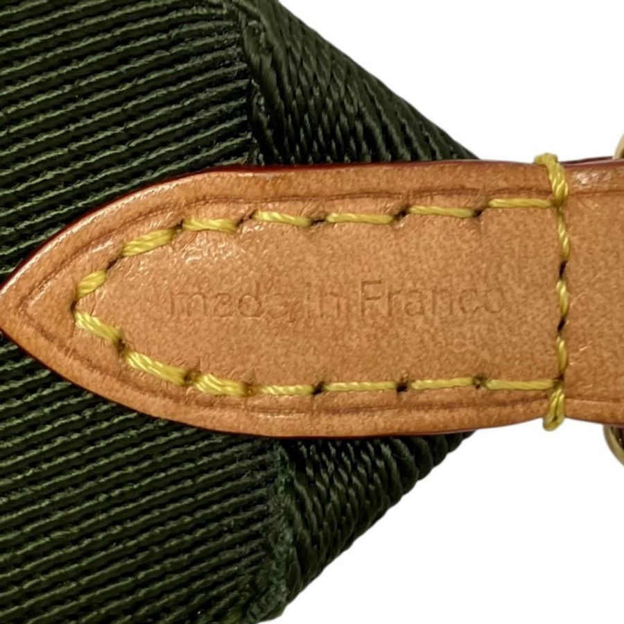 ☆ LOUIS VUITTON 路易·威登 Green Brown Canvas Coated Canvas With Pouch Shoulder Strap 綠色啡色帆布塗層帆布連小袋肩背帶-267012384-5