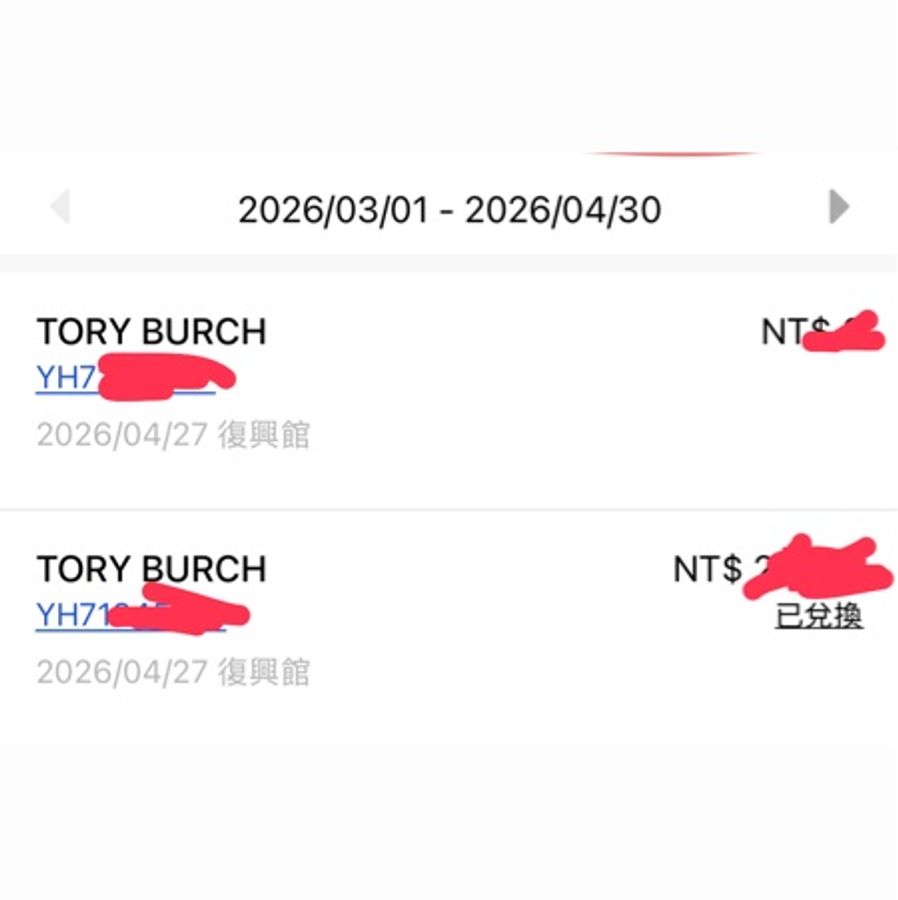 Tory Burch Charlie 水桶包-17