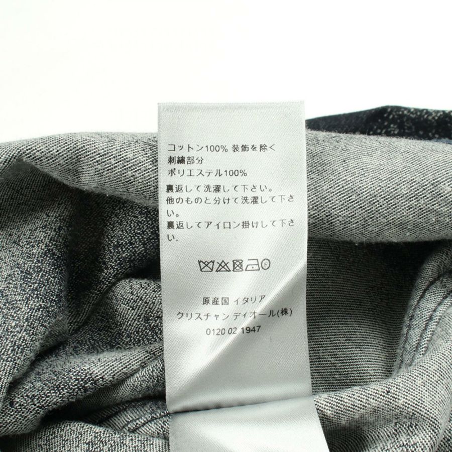 DIOR × PETER DOIG 襯衫 043D584F5338 純棉 海軍藍 #37 二手 男款-3