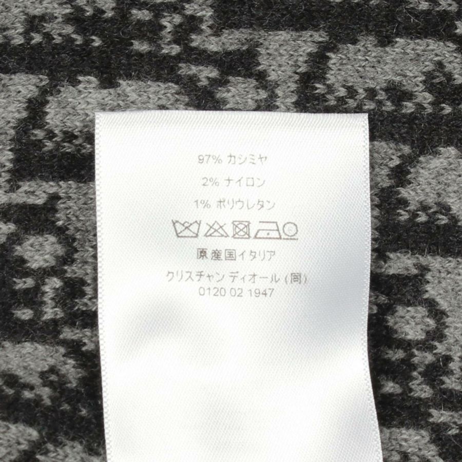 Christian Dior Oblique 雙面拉鍊開襟衫 544G60A0551 羊絨 #34 女款-4