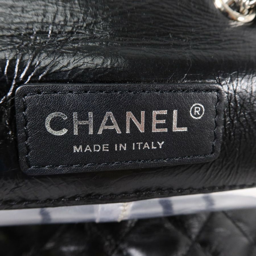 CHANEL PVC/牛皮皮革Matelasse Backpack鏈帶肩背袋-7