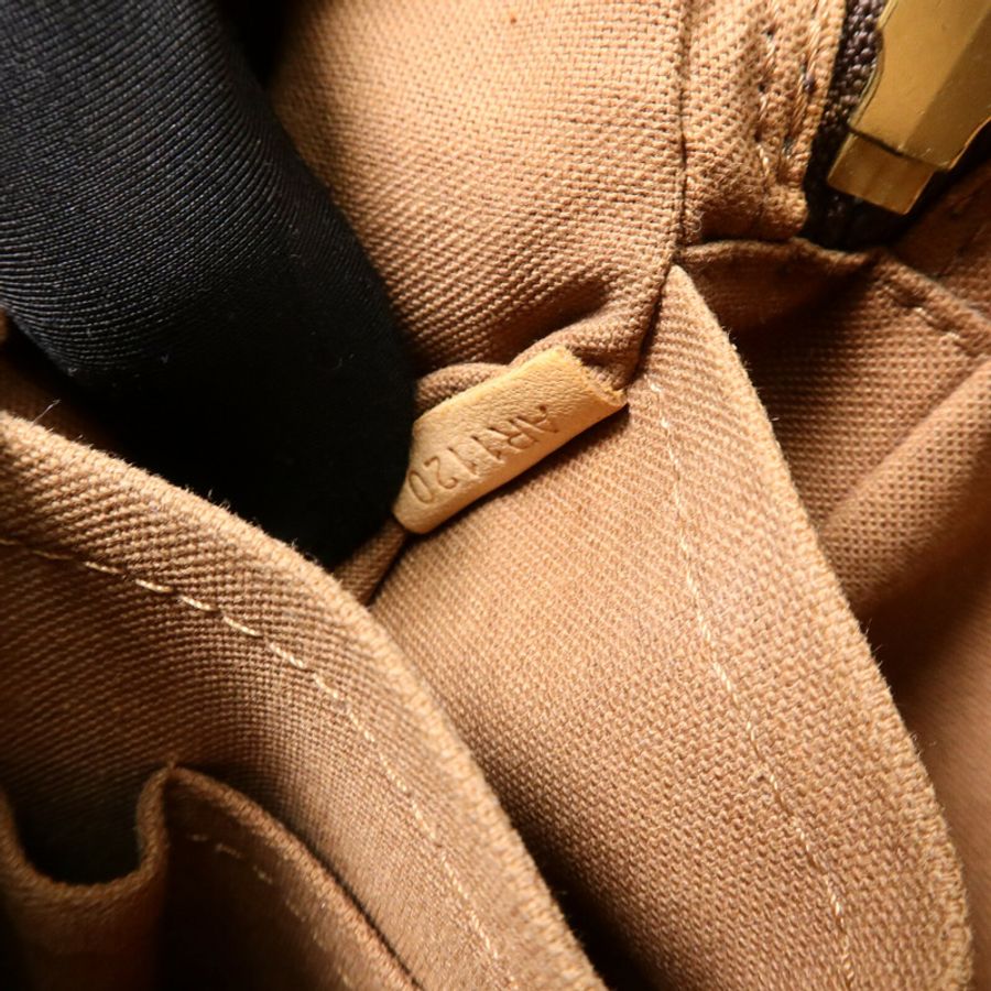 LOUIS VUITTON Monogram Trotteur Beaubourg金扣肩背袋-7