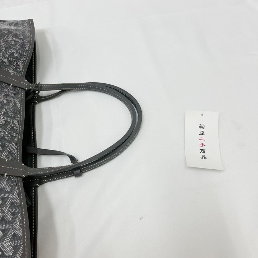 莉亞精品♡ Goyard 托特包 灰色 二手美包-12
