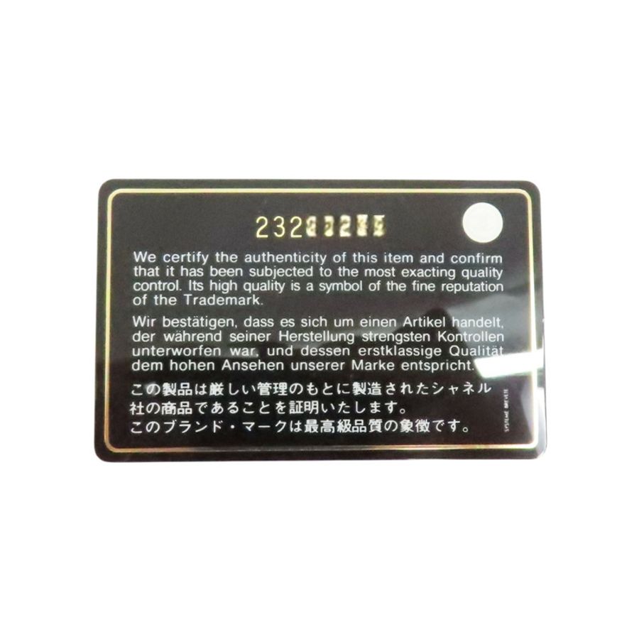 棕色 牛皮 coco handle 兩用包【CHANEL 香奈兒】 A92992-7