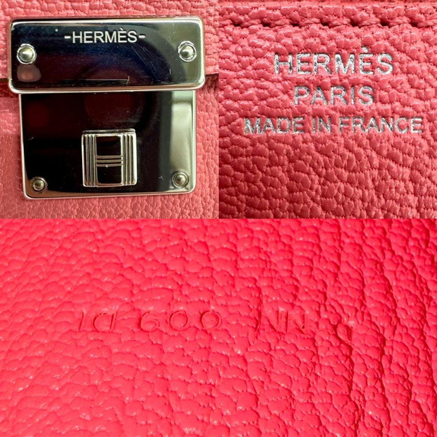 Hermès 愛馬仕 Clic 16 H釦山羊皮 WOC 錢包 玫瑰粉 D刻印-7