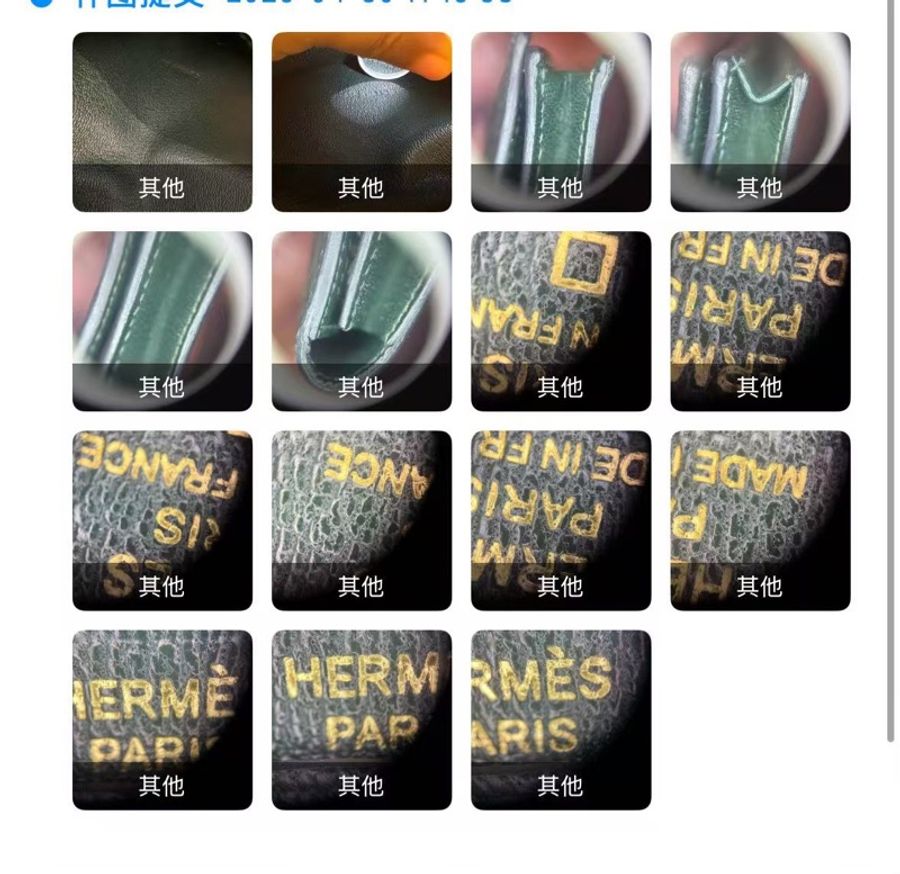 愛馬仕/Hermes bearn 長款錢包手拿包 金扣 男女同款 方塊鰐魚 C刻-16