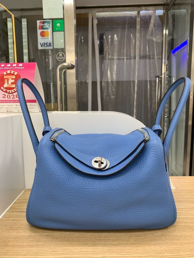 Hermes Lindy 26-0