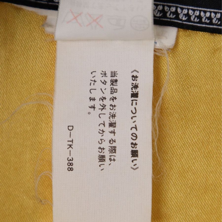 Versace黄色粗花呢彩色糖豆收腰两口袋西装半裙套装-25