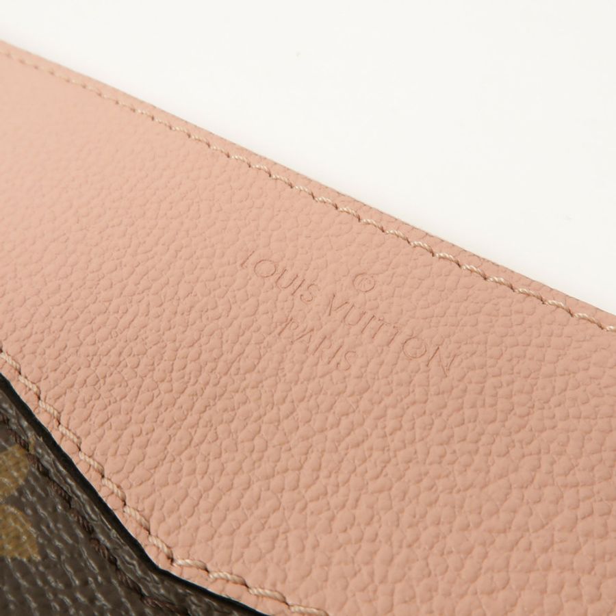 LOUIS VUITTON Monogram Daily Pouch手拿包-7