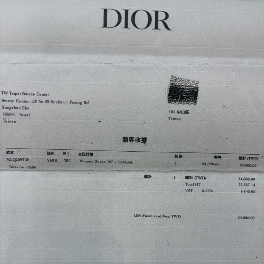 DIOR KCQ209TJE_S68B 亮藍色刺繡棉布和 Toile de Jouy 法式印花圖騰涼鞋-20