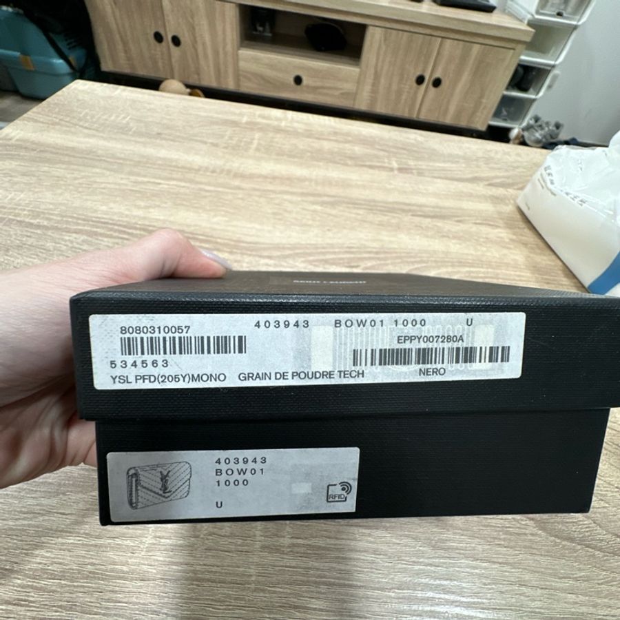 YSL Saint Laurent 經典黑金魚子醬三折短夾錢包-0