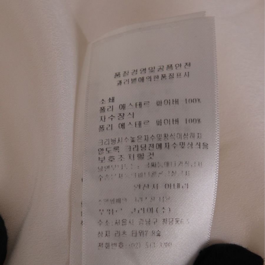 Dior 17年秀款白色羊毛斜扣马甲连衣裙-18