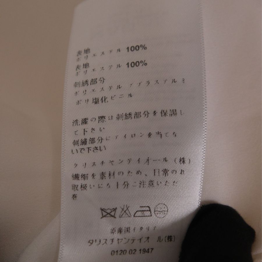 Dior 17年秀款白色羊毛斜扣马甲连衣裙-19