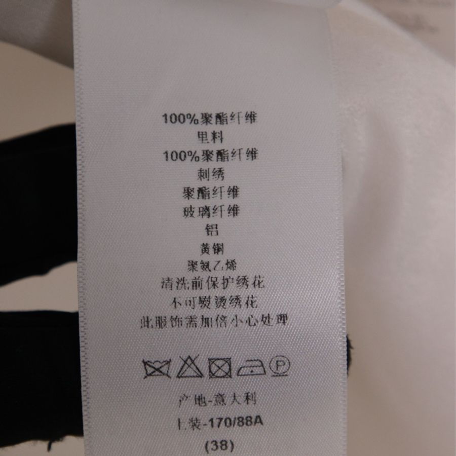 Dior 17年秀款白色羊毛斜扣马甲连衣裙-20