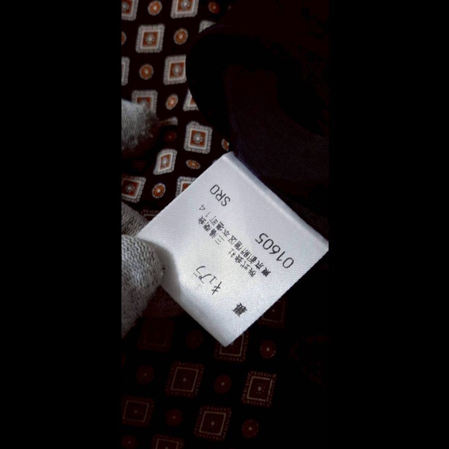 絕版稀有BURBERRYS 博柏利 復古 幾何圖形 女雙口袋背心13ABR-8