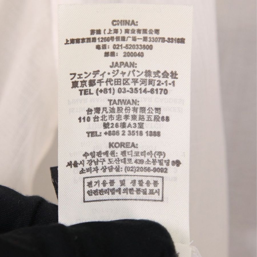 Fendi白色花边娃娃领透视长袖衬衫背心两件套上衣-30