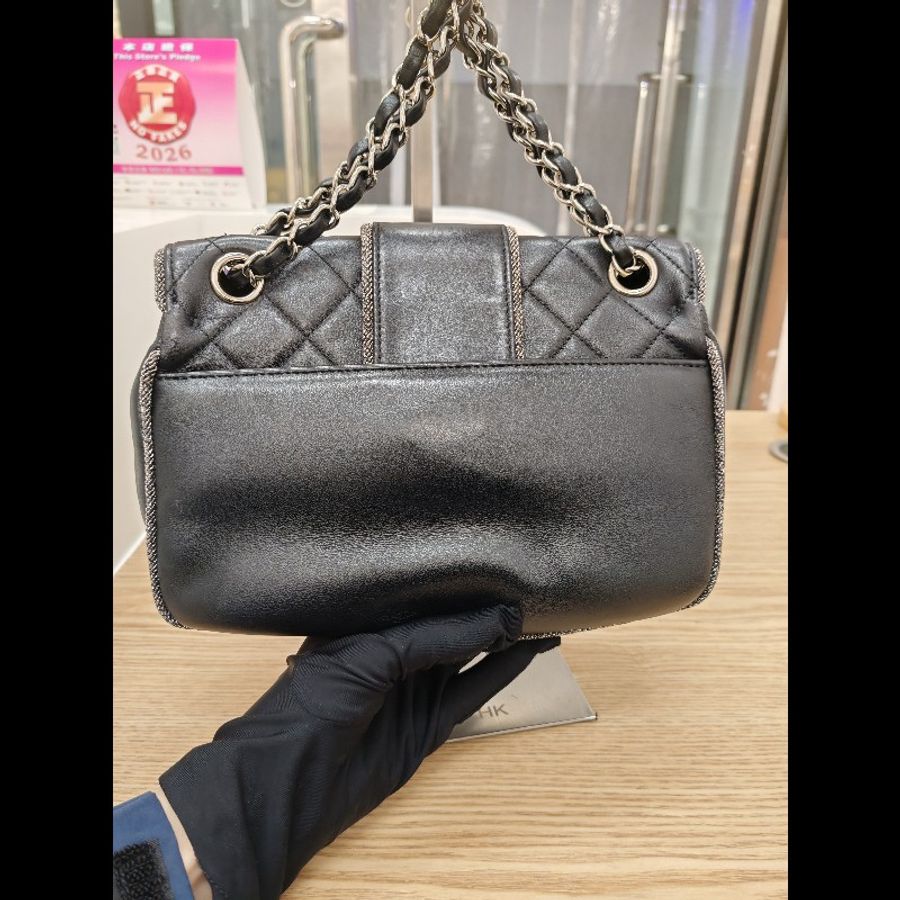 Chanel Flap bag-5