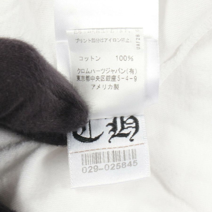 鉻心 (CHROME HEARTS) 臂標長袖T卹,純棉材質,白色/黑色,二手,L碼-3