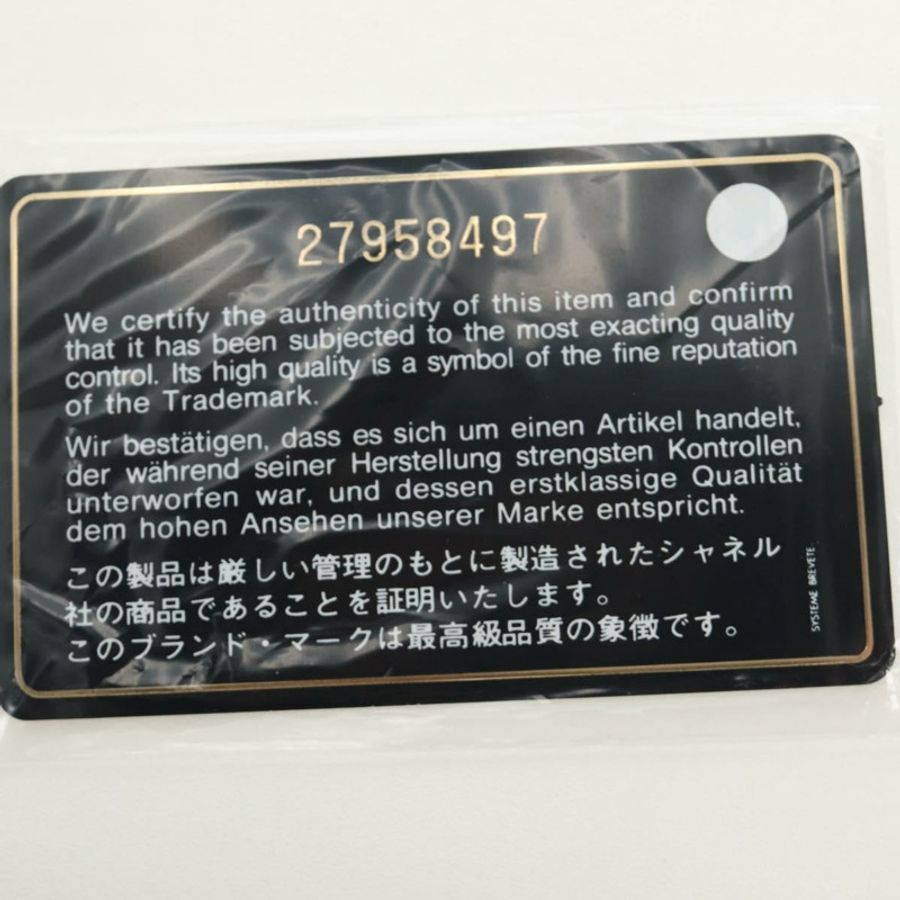 【日本直送】香奈兒鏈條肩背包,斜紋軟呢布料,粉紅金色雙C標誌,兩用款,貨號185316M-10