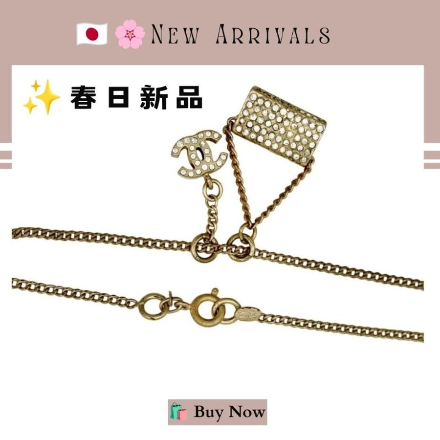 🛍️🎁 26 🔥 6月新品【預訂】 💘 香奈兒 Chanel 金色水鑽頸鏈🔥 香奈兒熱賣款 香奈兒經典款-5
