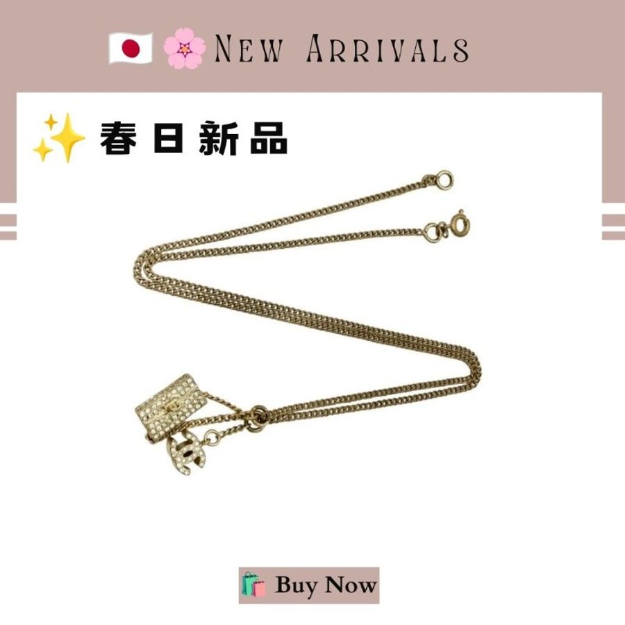 🛍️🎁 26 🔥 6月新品【預訂】 💘 香奈兒 Chanel 金色水鑽頸鏈🔥 香奈兒熱賣款 香奈兒經典款-6