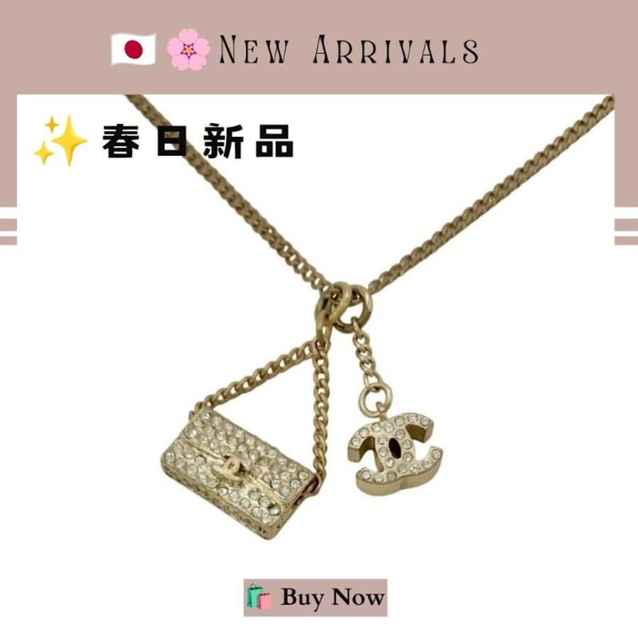 🛍️🎁 26 🔥 6月新品【預訂】 💘 香奈兒 Chanel 金色水鑽頸鏈🔥 香奈兒熱賣款 香奈兒經典款-7