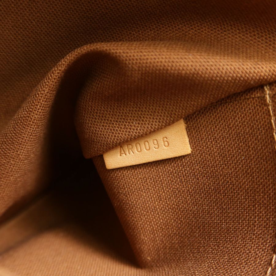 LOUIS VUITTON Monogram Lockit Horizontal肩背袋-6