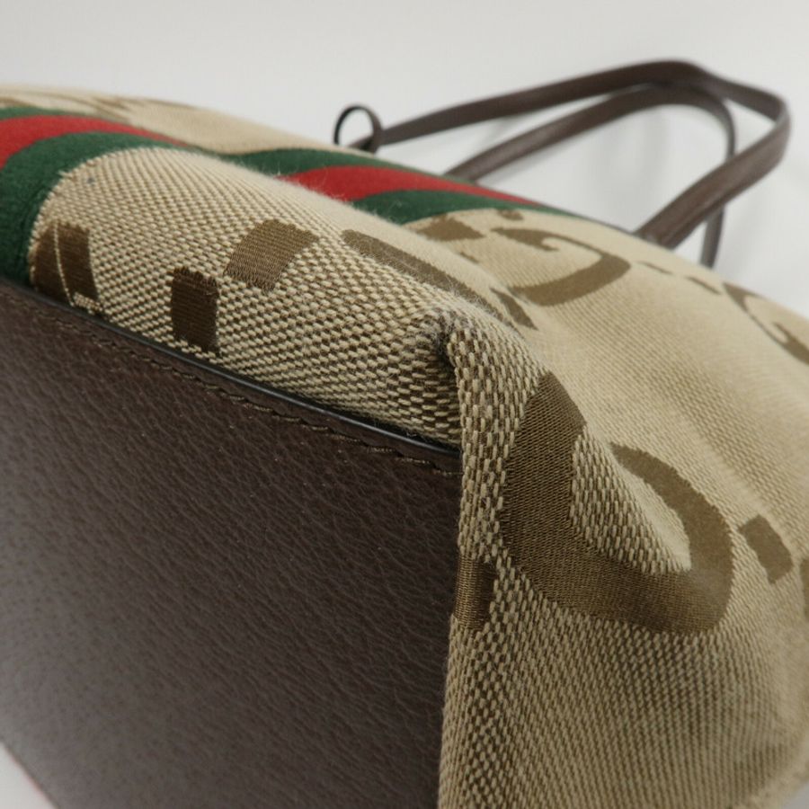 GUCCI 塗層帆布Gucci X Palace Medium Tote手挽袋-12